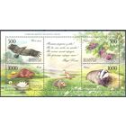 Беларусь-Россия 2005 фауна