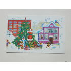 Смирнова с новым годом 1987  9х14 см