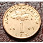 Малайзия 1 сен, 1997    ( 1-3-3 )