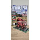 МТЗ-80. Тракторы: история, люди, машины