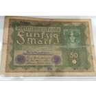 50 марок 1919 (127270)