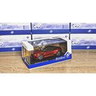 Solido 1:43. Aston Martin DB12 Coupe.