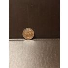 12 копейки 1914гспб