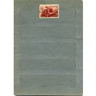 СССР, 1932,  15-летие революции 1м гашеная