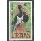 Литва. Краснокнижные птицы. Чёрный аист. 1991г. Mi#489.