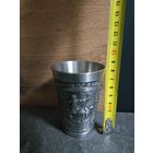 Оловянный стакан знак зодиака Стрелец