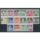 Берлин - 1966/69г. - Архитектура Германии. Стандарты - полная серия, MNH, 5 марок с повреждением клея, одна с отпечатком, одна с жёлтым пятном [Mi 270-285] - 16 марок