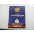 США комплект Президентов США.  Всего 40 монет плюс аверс