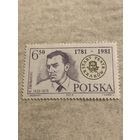 Польша 1981. K. Swinarski 1929-1975