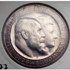Германия.Вюртемберг.3 марки1911 г.В холдере,отличная.Серебрянная свадьба.