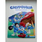 Альбом для наклеек Смурфики