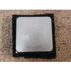Процессор AMD Athlon II X2 240 (сокет АМ3)