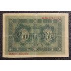 50 марок Германия 1914 г.