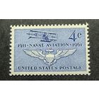 США 1961 ** 50 лет морской авиации