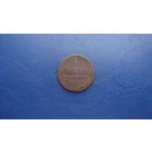 1 копейка 1800                                                                                                                                 (3628)