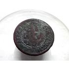 Денга 1703 год.