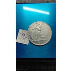 Полтинник 1924 ТР серебро с 1 рубля