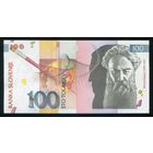 Словения 100 толаров 2003 г. P31. Серия CK. UNC
