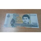 200 риэлей 2022 года Камбоджи **5890