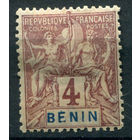 Французские колонии - Бенин - 1894г. - аллегория, 4 с - 1 марка - MH [Mi 32]. #4-W1-121-A-1