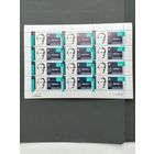 Украина 2003 Четыре малых листа каждый из 12 марок "Украина-космическая держава" (чистые**) Mi.564-567 каталог 24.00 евро