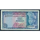 Малайзия, 1 ринггит 1972-1976 годы.