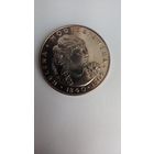 100 злотых 1975 год. Тираж 500 экз. Пробные