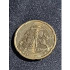 Литва 20 евроцентов 2015 #2