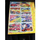 19  вкладышей  Турбо  2000