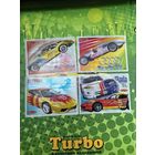 4 вкладыша  Турбо  2000