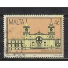 Мальта 1992 Кафедральный собор Св Иоанна в Валетте #894