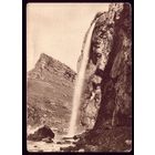 1926 год Окрестности Кисловодска Медовый водопад
