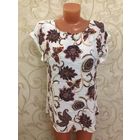 Блуза F&F на 48-50 размер, новая, с биркой. Красивая расцветка, интересная модель. Длина спереди 65 см, сзади 75 см. ПОгруди 54 см. Впереди ткань достаточно плотная, вискоза, не тянется.