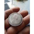 С рубля! 1 рубль 1783 СПБ Екатерина 2, отличное состояние!