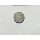 20 копеек 1891