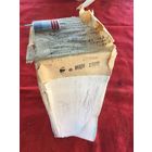 Ещё  в родной  упаковке НОВЫЕ  колодочки к советской  медали "Ветеран  труда". Цена  за  лот!