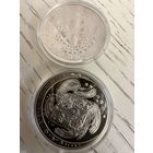 Легенда о черепахе. Черепаха 1 рубль