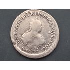 Полуполтинник 1752