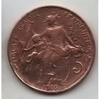ФРАНЦУЗСКАЯ РЕСПУБЛИКА . 5 САНТИМОВ 1916. ЗВЕЗДА. МАДРИД