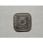 Цейлон 5 центов 1920г