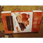 Беларусь обёртка от шоколада Коммунарка