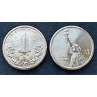 США, 1 доллар 2025 г. Серия Инновации. "Мыс Канаверал" (Флорида).