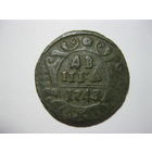 Деньга 1743 года орёл 7 перьев  R