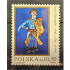 1981. Польша. Фарфор и керамика. 1 чистая марка из 7 в серии