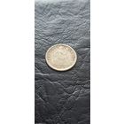 Серебро. Полдайма 1853 года. США. Торг!. Смотрите другие мои лоты