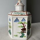 Чайная банка фарфор ручная роспись 14х9см