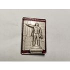 Ленин Ленинград Смольный