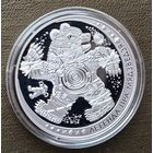 Серебро 0,925! Беларусь 20 рублей, 2012 - Белорусские народные легенды - Легенда о медведе.  Сертификат.