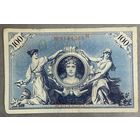 Банкнота 100 марок 1908 год. Германская империя. Красная печать.