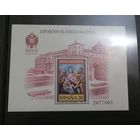 Блок 1989 г. **